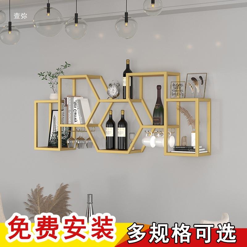 酒架置物架架墙上展酒示关玄墙面红架子挂墙家ZGB用创意餐厅酒柜
