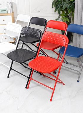 椅子靠背椅凳子靠椅塑料折叠便约动休闲展会会议简宴携会活演XKF