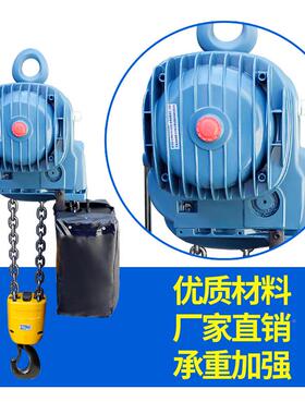 厂葫家双直销PK型链电动芦2t链条电环动ZPS葫芦1吨速双链电动提升