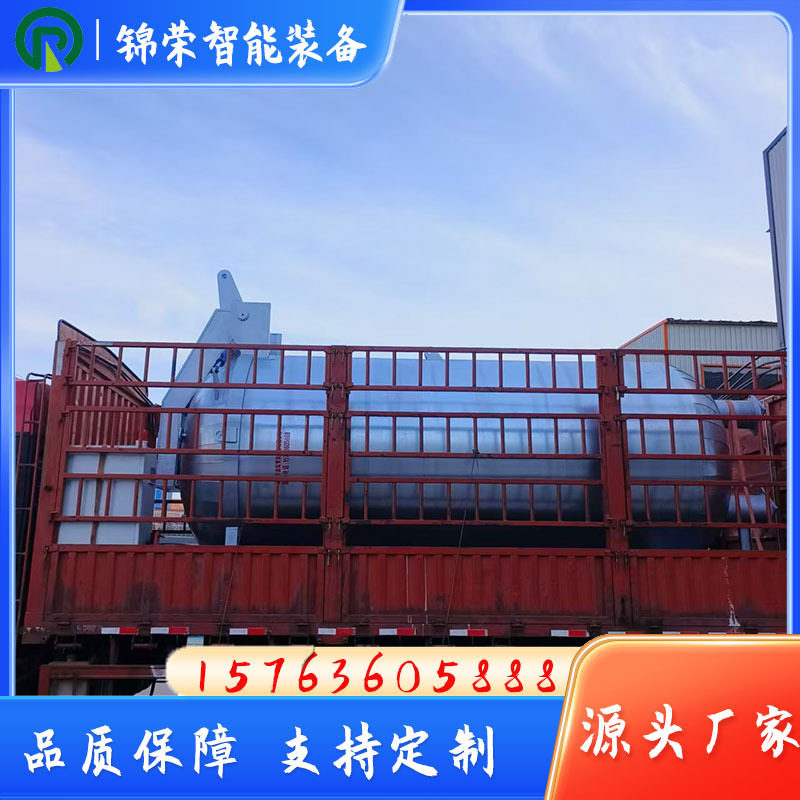锦荣电加热立式石墨浸渍罐耐高温
