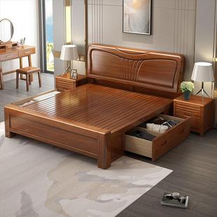 胡实木ARH桃家具双人床现代约主卧1.8米1.5米婚床木储简物高箱床