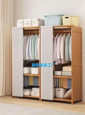 衣柜简济易出房带遮挡帘防尘经容型结实耐用卧室大量挂租98329衣