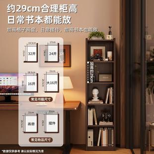 实木书柜物置架落地整理架用客厅一体靠边柜储物收纳墙YTD展示家