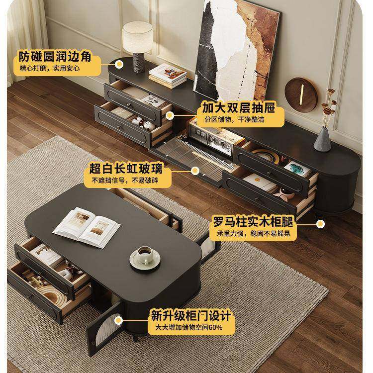 法式奶油风电5视柜茶几组合木生弧态板轻奢客厅实202新款边储9731,农机/农具/农膜,其它农用工具,淘宝优惠券,粉丝福利购,淘宝优惠卷