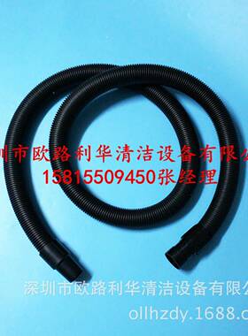 BF5M软管3产6M口0径软管XTH国吸尘器软管促销