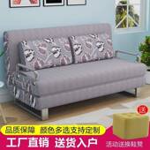 双布艺折沙发床两用客厅小户型多卧BED室可变床拆洗人叠功能阳台
