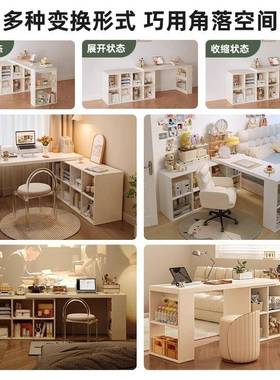 转女角书桌家用学习31343桌子卧室生梳妆书柜体一实木l型拐台角电