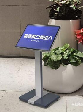 展架式指示牌展示架导向牌广49070告立立户牌汽A3外宣传提示牌车