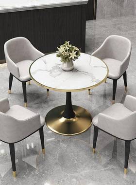 售楼部洽谈桌组合岩34133阳台桌红办公板椅会网客一桌四椅阳台休