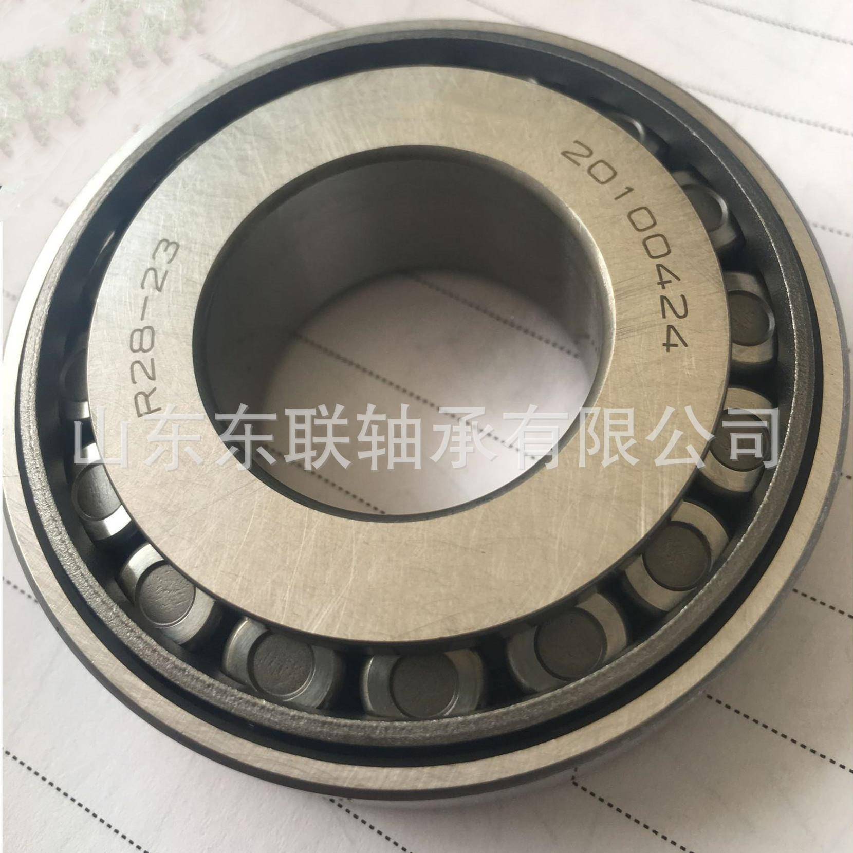 R8-2尺FQG寸2238x6X14/128mm圆锥滚子轴承汽车变速箱轴承差速器轴