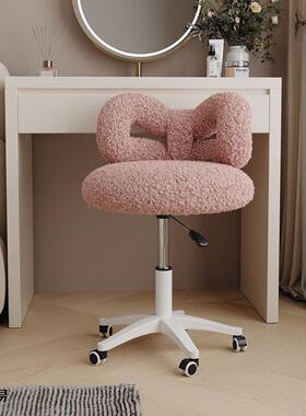 化椅皮质13188蝶梳妆台凳子简约妆油风卧室女生蝴椅感轻奢梳妆奶