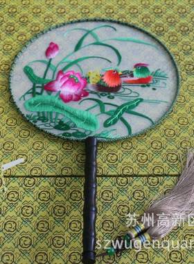苏BMXP-002绣手工双绣子刺绣工面艺品扇苏州厂生家产