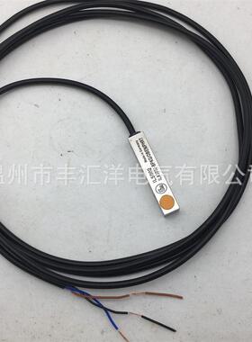 小方接近开关IL5002I5022HILIL5003IL0205IL5L008传感器