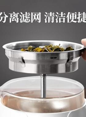 煮茶黑茶汽煮茶养生壶玻璃全自动蒸器电茶壶83080水烧水电热壶