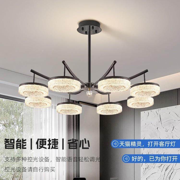 奢冰客轻厅吊全灯意式极简感主灯简约现代裂纹ZOC屋灯具套餐组合,电子元器件市场,其它元器件,淘宝优惠券,粉丝福利购,淘宝优惠卷