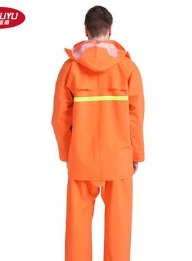 千里FPT雨橘红色热压坑道服环卫背雨套衣加厚雨套装橘黄带养殖装