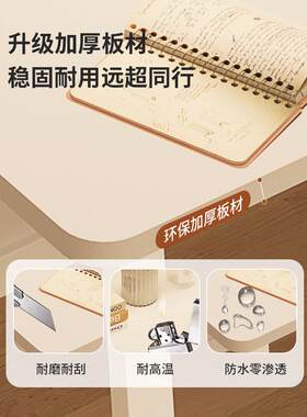 电脑桌11885卧室台家桌子工作简易书桌学写字用桌台式办公桌生学