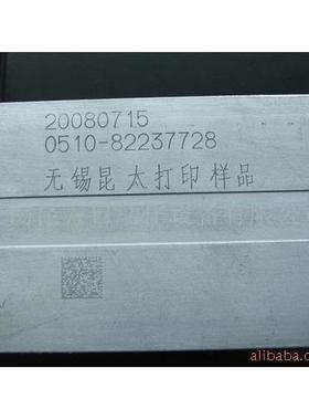 HKK气动打属汽标机金车零部字件刻机