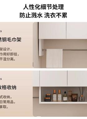 蜂窝铝柜壁柜室房铝合金吊柜46515厨储物柜浴洗手台壁柜置物架收