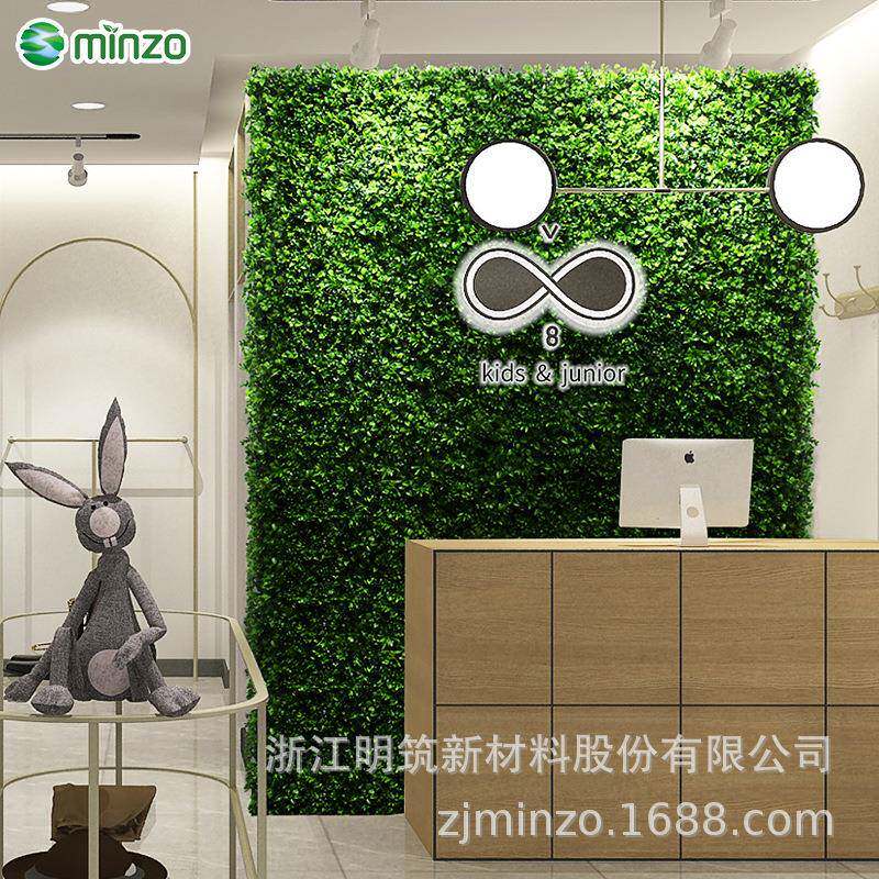 仿真草坪招牌塑墙JRT料假草坪门头仿绿坪广告牌真绿植门脸门草面