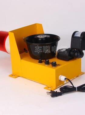 厂光家直体声15615615报警销器一化蜂鸣器人体感应声光报警器