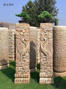 仿古石雕云祥柱中式庭院复古45128材架盆景底座汉白石玉花做旧云