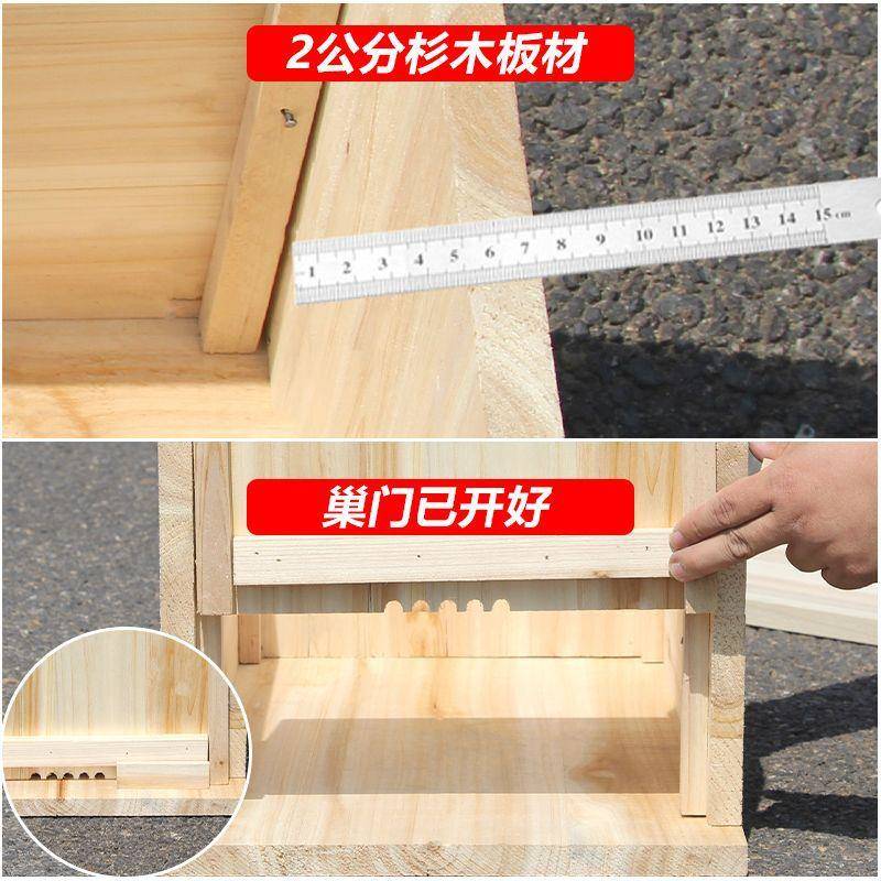 土养蜂中蜂箱双开门土蜂箱加蜂厚蜜蜂箱杉木诱蜂箱土箱KOW老式桶