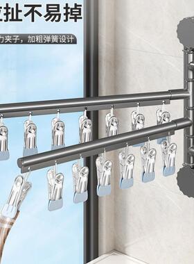 吸盘晒袜子免子阳台墙上打孔袜夹多夹多功能袜架子晒晾可折YVX叠