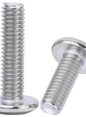 304头不锈钢平头倒斜边梅花螺丝具螺丝平圆边梅家花头AL667213螺