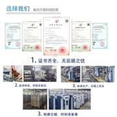 商用直充电桩120流KW新能源电动快汽孔车三相电国标980 26936940k