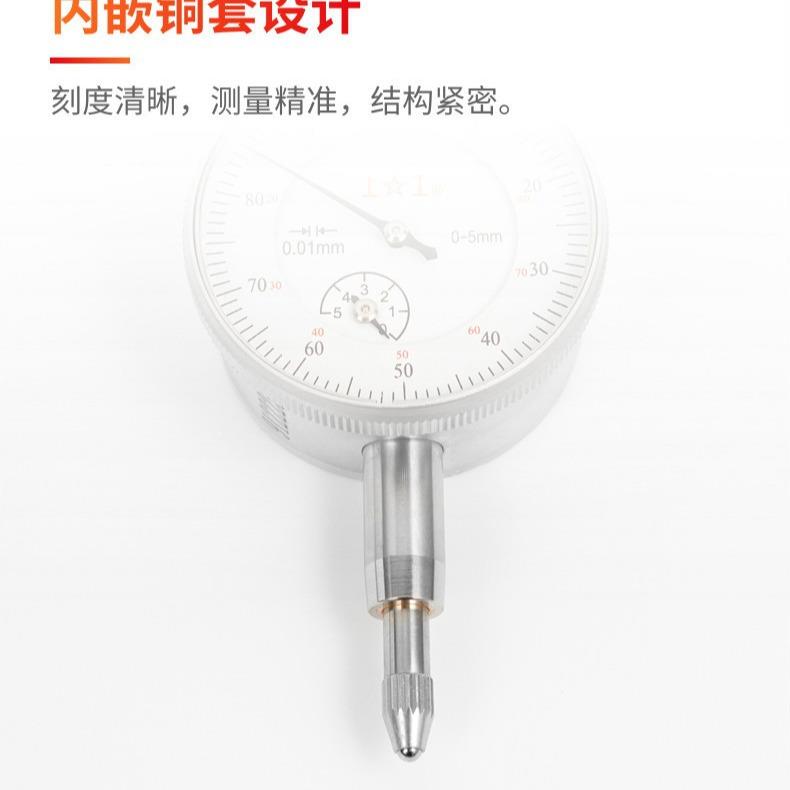 百分分表机械指百分表指厂家FSG现货百示分表千分针表内径百表
