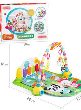 脚钢儿琴婴健踏身光架音乐早教锻炼脚踏琴助睡眠灯多功92694能健