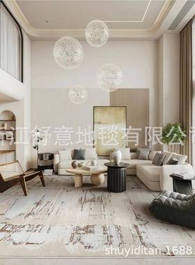 新奶油风地毯奶咖色橘日式现品极简简约EFP卧室客厅代家用机色织