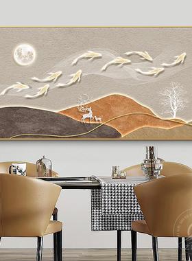 鱼图大尺寸电表箱装2饰画205新款免九厅打孔BQ726147电闸配电箱遮