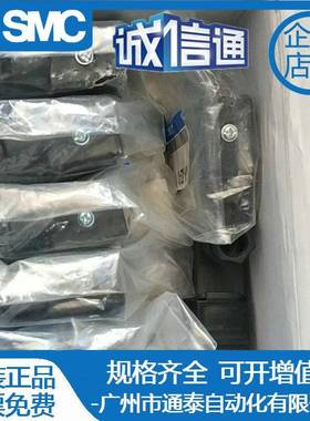 SMCV/0VO07/V0无品牌/7E/Y/V/W/TK-1/2//4/5/6/7G/H/D/DO/S/Z1-01