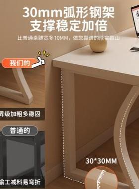 转电脑桌台式简架约家简用卧角室书桌书DNZ01762一体桌易学生学习