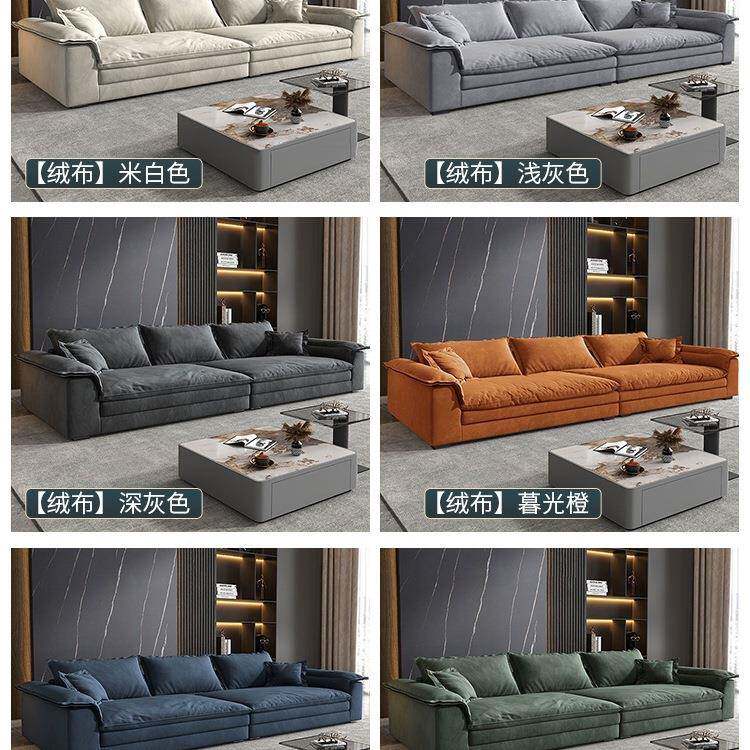 布艺发客厅小985户型贵妃位4米猫发沙直排现沙代抓简约2025新款单