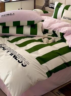 类高端全棉纯四棉件A套100棉条纹拼接绣花71823床单被床笠学生套