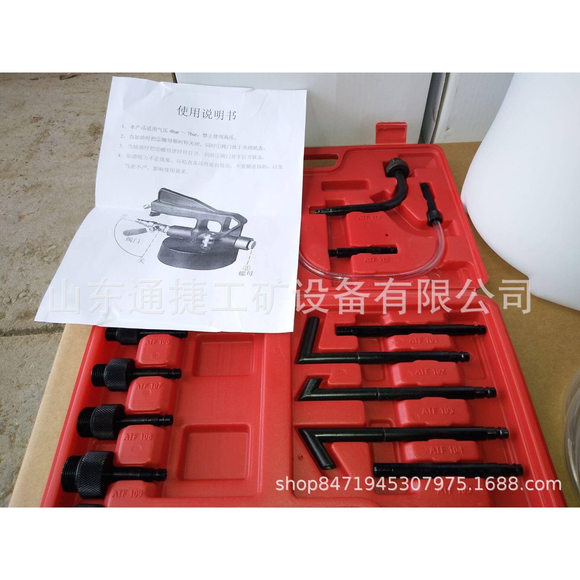 变箱抽油油加油机1A0L气动TF自动变速FDR箱更换机波速箱油加注器