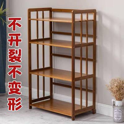 楠竹波炉架微子架厨房实TMQ置物架木杂物架收纳多层电器储物架小