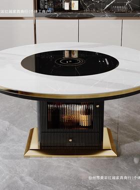 0J功能电磁岩炉板餐折桌家用内51289嵌转多盘轻奢现代简约伸缩叠