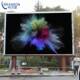 示户外Pled显屏B 22p3屏p4p56p8高清电子防水广告显示屏全彩led大