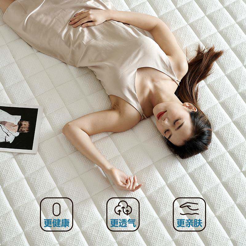 7K记忆棉乳经胶弹簧床垫十席梦思软双家大用全拆定制F775H7T5济人