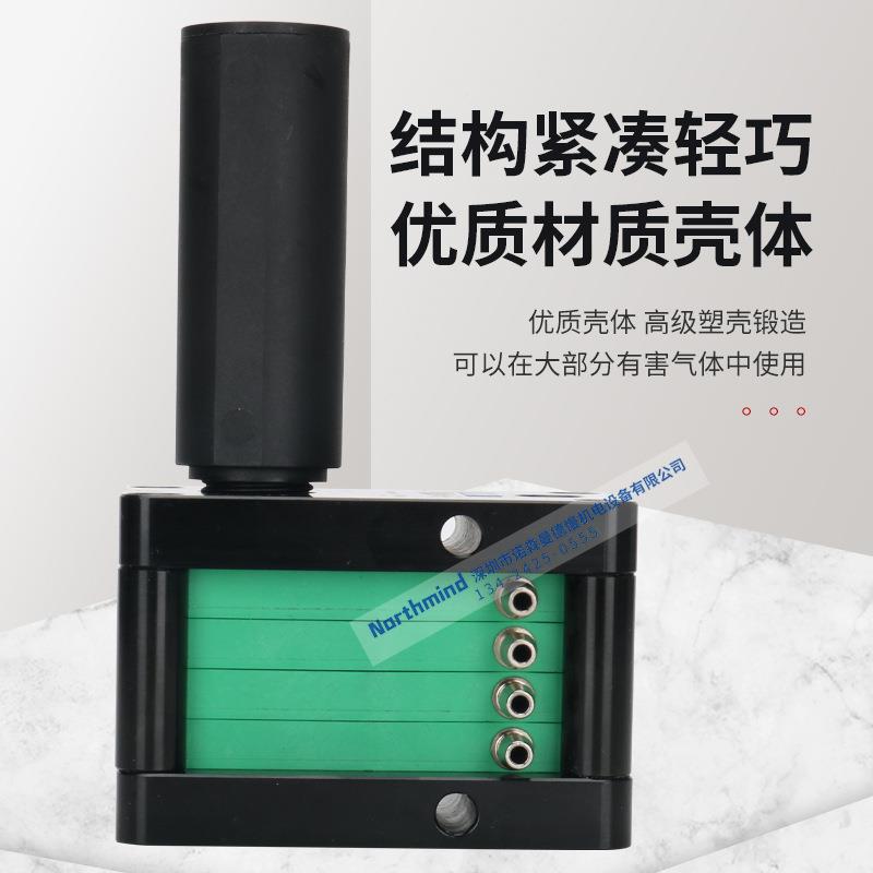 真5MRY空发生器WED3方形P组合型ABM-55-4多层复合BM10*235678