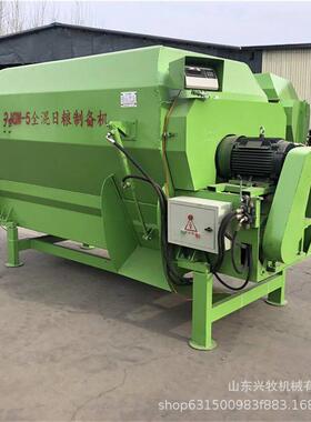 湿干两用精料拌草机卧式双轴固粗定式混揉合设备CJO电子称重粉碎