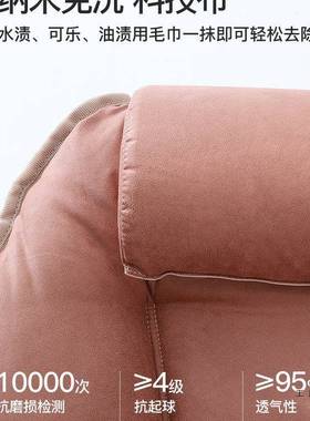 躺椅阳台家用约休闲椅子单人卧室简宿孕妇靠舍背人懒沙25531发折