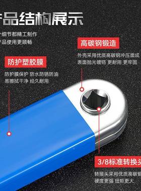 延双QCF头扳手棘接轮扳手加长长杆多功能增长转换头