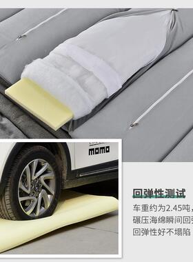 全双面床靠垫包儿童防撞床上靠背垫靠枕床软头套罩WIH可拆洗头包