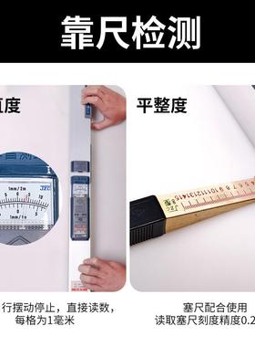 5IJO铝靠2米尺折叠度水平尺高精两米建筑工程检测尺合金验JUQ房工