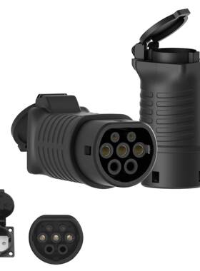 电汽车端放取电器WQS动新能源对外放电便携式户外露营车电取电巴